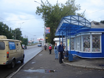 Остановка медцентр. Остановка областная больница Брянск. Остановка областная больница Киров. Остановка областная онкологическая больница Ярославль. МУП Яргортранс Ярославль.