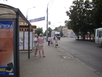 Площадь карла маркса в ярославле