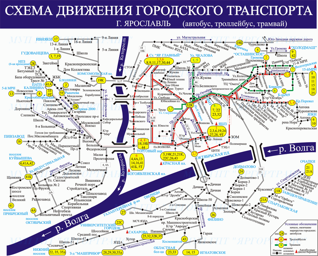 Карта маршрутов городского транспорта великий новгород